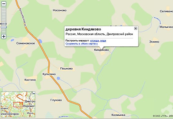 Шутов лес Шутов лес