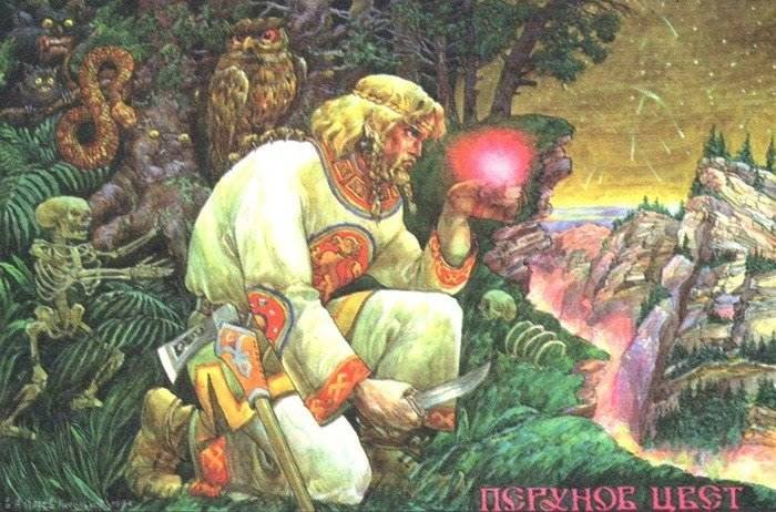 Цветок папоротника