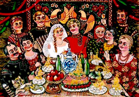 Славянская свадьба