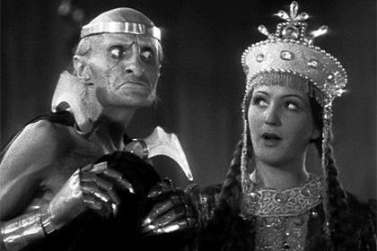 Кащей Бессмертный