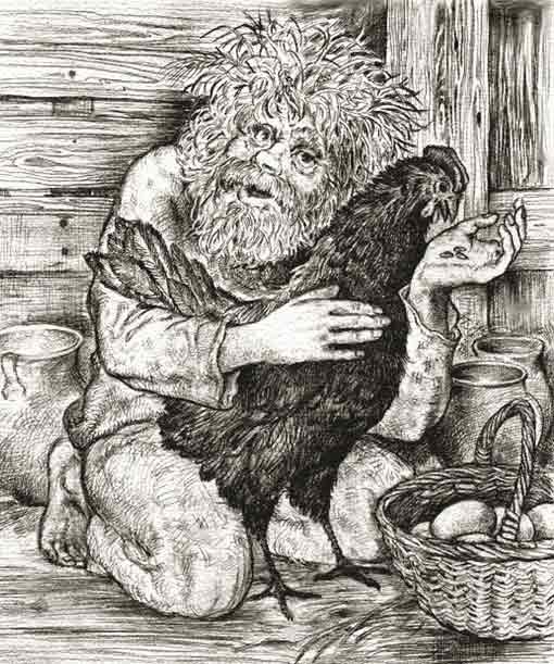 Дворовой дух