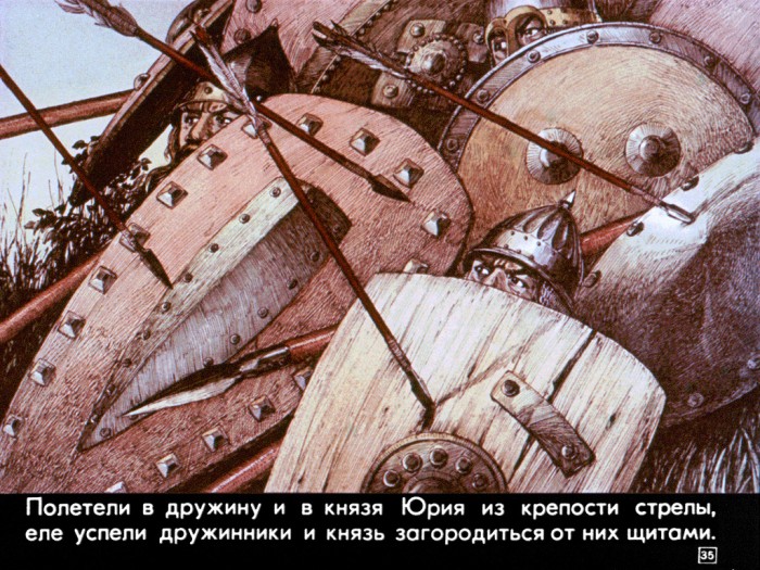 Вячеслав Назарук картины, иллюстрации