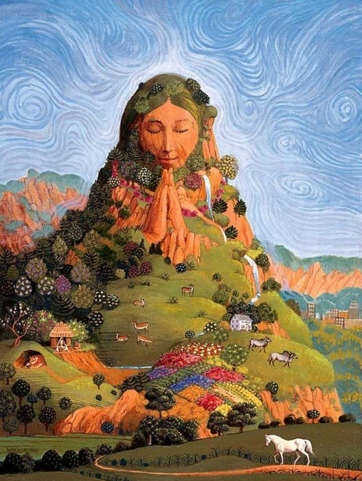 Мать — Сыра Земля