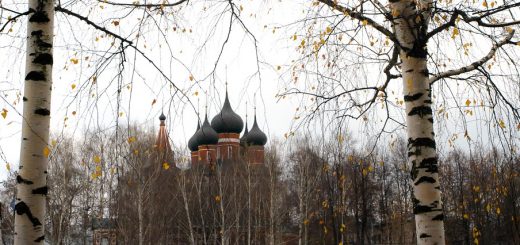 Ярославль осенью фото