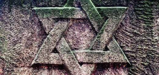 Звезда Давида фото