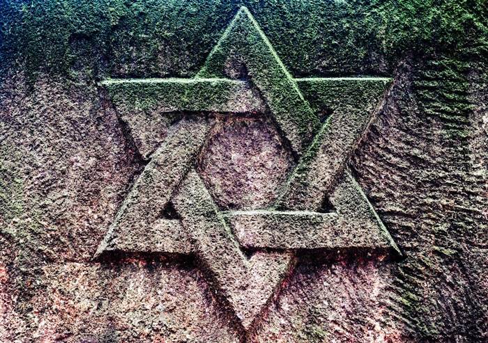 Звезда Давида фото