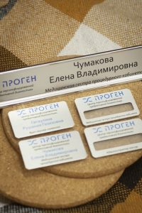 полиграфическая продукция для фирмы