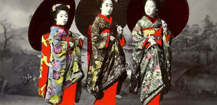 Гейши ретро фото