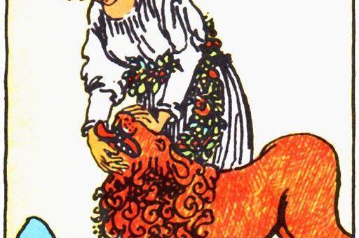 Карта Таро Сила