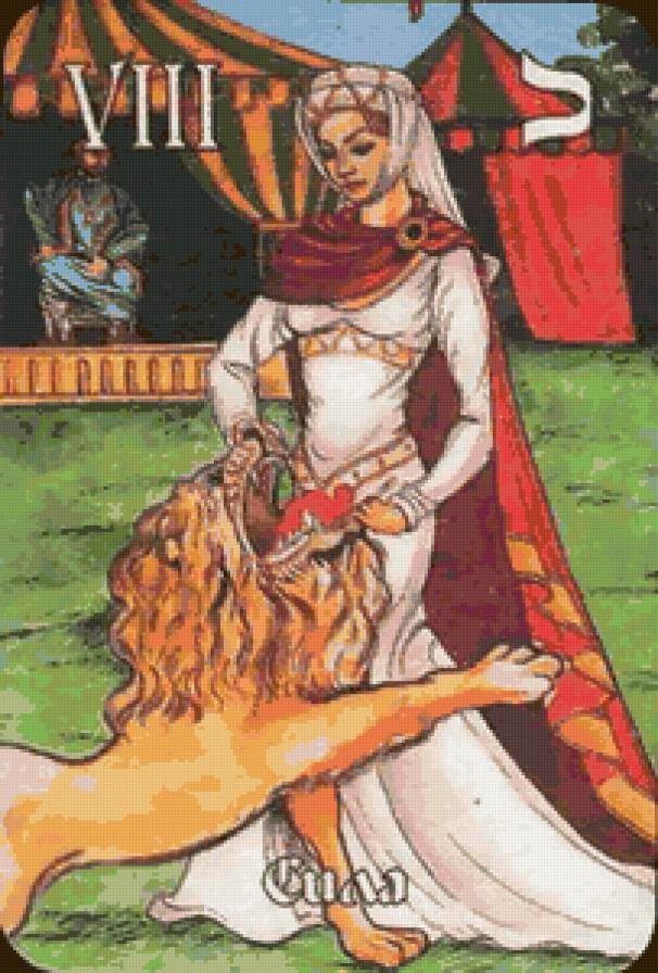 Сила карта Таро значение