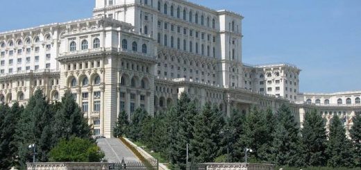 Бухарест, Румыния