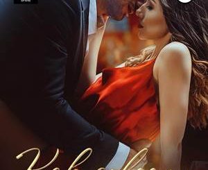 читать Как довести профессора