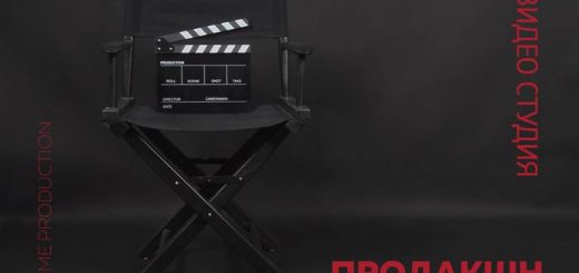 Продакшн Видео Студия Dme.Production — https://dme-production.com.ua/